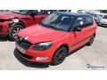 skoda-fabia-by-042-jk-small-1