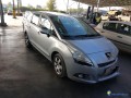 peugeot-5008-16-hdi-115-bmp6-gazole-small-0