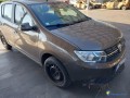 dacia-sandero-ii-10-sce-75-essence-small-0