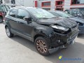 ford-ecosport-phase-2-13127361-small-2