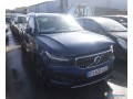 volvo-xc40-fs-632-lv-small-0