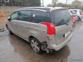 peugeot-5008-1-phase-1-small-3