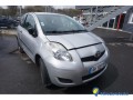 toyota-yaris-2-yaris-2-phase-2-10-vvti-12v-small-2