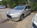 peugeot-307-2-break-16-hdi-16v-turbo-small-3