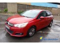 citroen-c4-ii-16hdi-90-exclusive-small-0