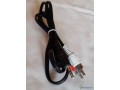 cable-mini-jack-vers-rca-110-m-small-1