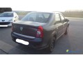 dacia-logan-phase-2-12i-75-cv-n11888-small-0