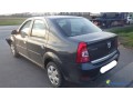 dacia-logan-phase-2-12i-75-cv-n11888-small-1