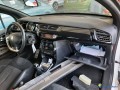 citroen-ds3-16-hdi-90-so-chic-ref-323778-small-4