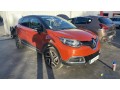 renault-captur-1-phase-1-reference-du-vehicule-11954710-small-2