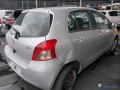 toyota-yaris-ii-13-vvt-i-sol-87-ref-332459-small-1