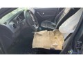 dacia-sandero-2-phase-2-12167392-small-4