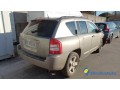 jeep-compass-1-phase-1-small-3