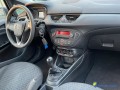 opel-corsa-70ch-legerement-endommage-carte-grise-small-4