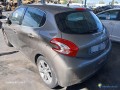 peugeot-208-12-puretech-82-allure-essence-small-1