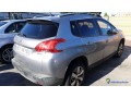 peugeot-2008-ds-788-pa-small-1