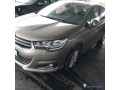 citroen-c4-ii-2-16-bhdi-120-gazole-small-0