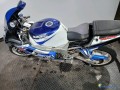 suzuki-gsxr1000-essence-small-0