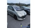 peugeot-1007-accidentee-small-1