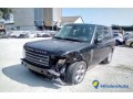 land-rover-range-rover-accidente-small-1