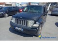 jeep-cherokee-4wd-20crd-177-small-3