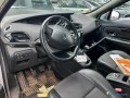 renault-scenic-iii-15-dci-110-bose-ref-323643-small-4