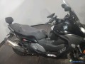 bmw-c650sport-essence-small-1