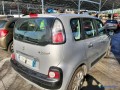 citroen-c3-picasso-16-hdi-92-ref-324325-small-1