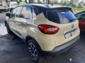 renault-captur-12-tce-120-intens-edc-ref-323749-small-0