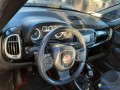 fiat-500l-14-95-popstar-ref-315605-small-4