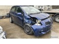 toyota-yaris-2-phase-1-reference-du-vehicule-11628112-small-2