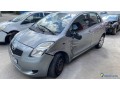 toyota-yaris-2-phase-1-reference-11846512-small-3