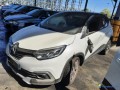 renault-captur-12-tce-120-edc-intens-ref-329454-small-0