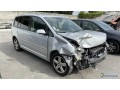 volkswagen-touran-1-phase-2-reference-du-vehicule-11855258-small-2