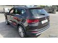 seat-ateca-phase-1-reference-du-vehicule-11844875-small-0