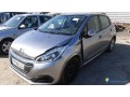 peugeot-208-fm-560-le-small-3