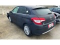 citroen-c4-ii-16hdi-110cv-boite-automatique-small-1