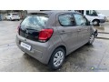 citroen-c1-2-11754756-small-1