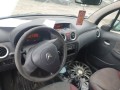 citroen-c3-1-small-0