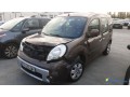 renault-kangoo-ch-455-qr-carte-grise-non-ve-small-0