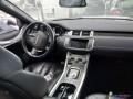 land-rover-range-rover-evoque-22-dynamic-gazole-small-4