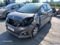 peugeot-108-10-vti-72-allure-essence-small-2