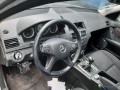 mercedes-classe-c-sw-220-cdi-170-avantgarde-ref-317290-small-4