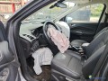 ford-kuga-2-phase-1-small-4