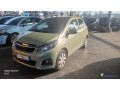 peugeot-108-10-vti-72-style-essence-small-0