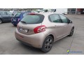 peugeot-208-16-e-hdi-92-allure-gazole-small-1