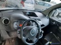 renault-kangoo-ii-15-dci-90-privileg-ref-308013-small-4