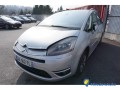 citroen-c4-grand-picasso-1-20-hdi-16v-turbo-small-0