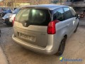 peugeot-5008-1-16-hdi-8v-turbo-small-1