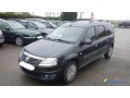 dacia-logan-mcv-phase-2-15-dci-85-cv-n11679-small-0